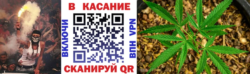 Купить наркотики цена Шумерля ГАШИШ Каннабис Cocaine Метадон Меф Псилоцибиновые грибы