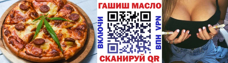 что такое   блэк спрут сайт  Canna-Cookies марихуана  Шумерля 