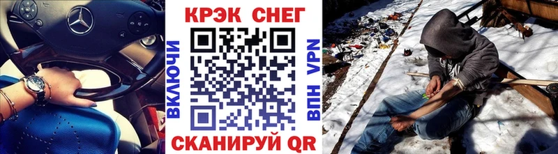 ОМГ ОМГ Шумерля COCAIN Боливия