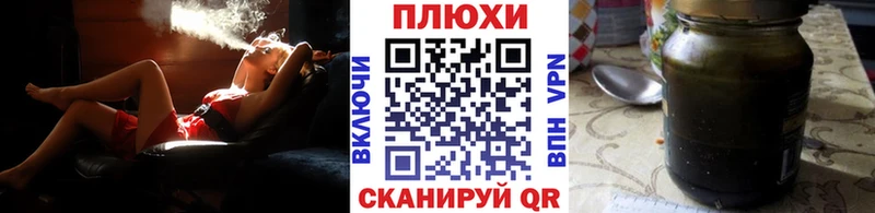 Гашиш Premium  Шумерля 
