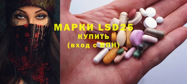 индика Абдулино