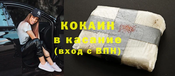 индика Абдулино