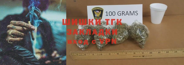 кокаин Алексеевка