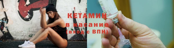MESCALINE Абаза