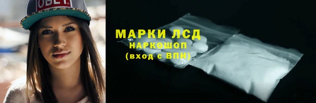 кокаин Алексеевка