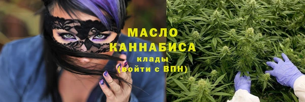 скорость Алзамай