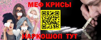 скорость Ярославль