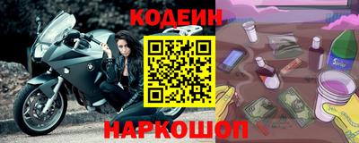 индика Ярцево
