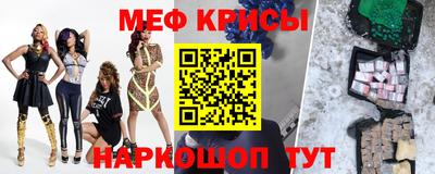 a pvp Янаул