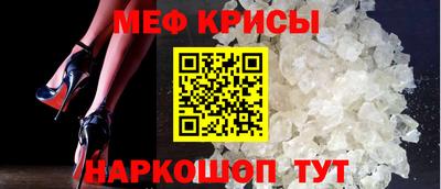 индика Ярцево