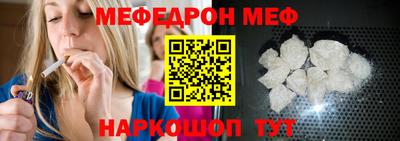индика Ярцево