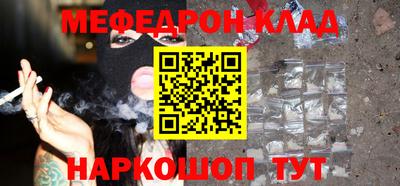 скорость Ярославль
