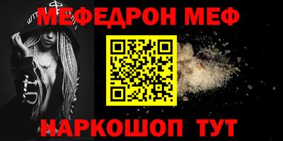 a pvp Янаул