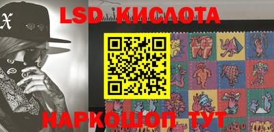 скорость Ярославль