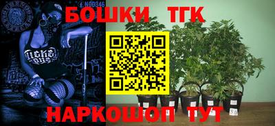 a pvp Янаул