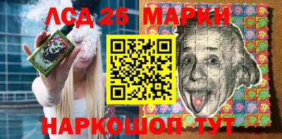 скорость Ярославль