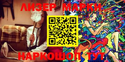 индика Ярцево