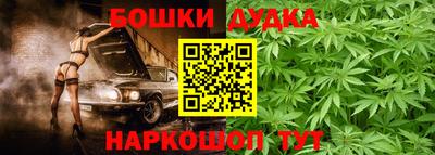 индика Ярцево