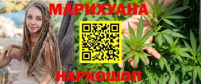 индика Ярцево