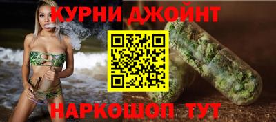 a pvp Янаул