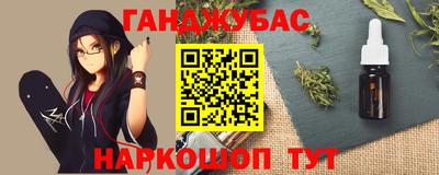 индика Ярцево