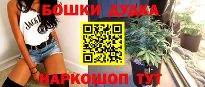 скорость Ярославль