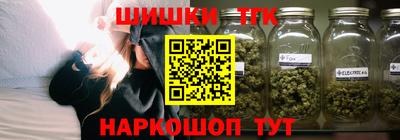 индика Ярцево