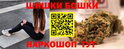 скорость Ярославль