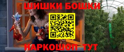 скорость Ярославль
