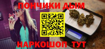a pvp Янаул