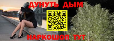 a pvp Янаул