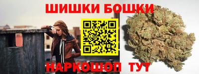 индика Ярцево