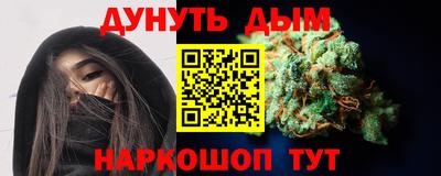 скорость Ярославль