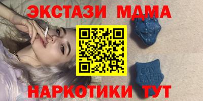 a pvp Янаул