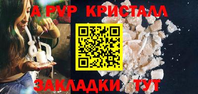 скорость Ярославль
