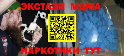 a pvp Янаул