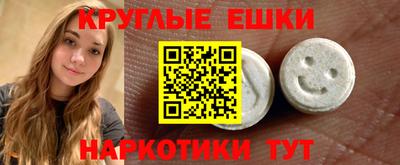 a pvp Янаул