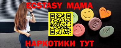 a pvp Янаул