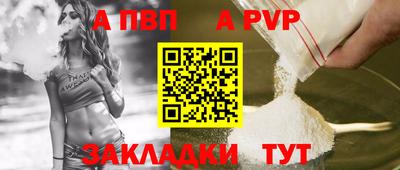 скорость Ярославль