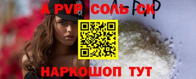 скорость Ярославль
