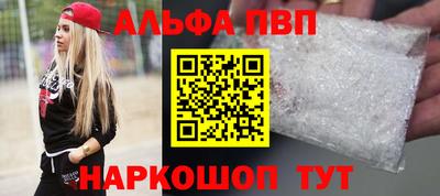 скорость Ярославль
