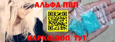 скорость Ярославль