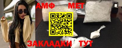 индика Ярцево