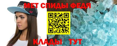 индика Ярцево