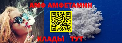 a pvp Янаул