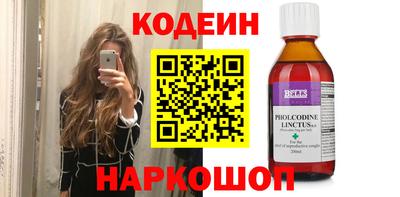 индика Ярцево