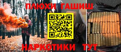 a pvp Янаул