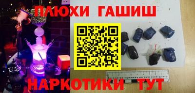 скорость Ярославль