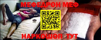 индика Ярцево