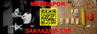 индика Ярцево